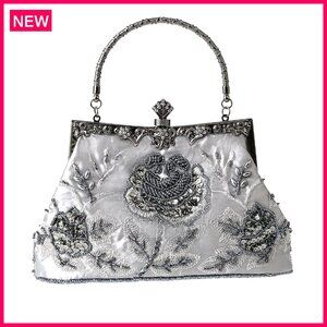 Vintage Floral Beaded Rhinestone Embroidery Sequin Clutch Evening Bag
